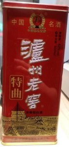 泸州老窖52度纪念版价格(泸州老窖u窖52度价格)