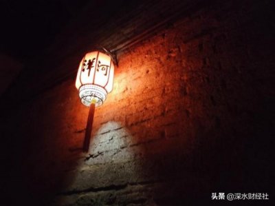 保存16年的陈酒洋河(洋河陈年香53 500m价格)