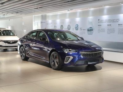 ​君威2.0T落地要多少钱？君威官方价