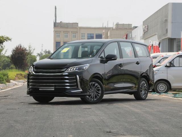 上汽大通MAXUS G507座落地多少钱？上汽大通MAXUS G50官方价-