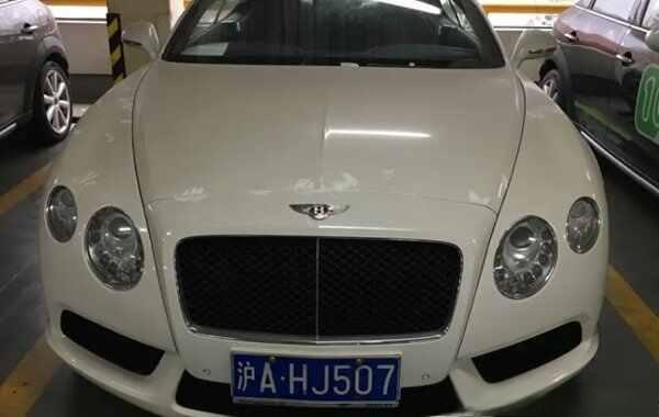 上海牌照现在多少钱一个-