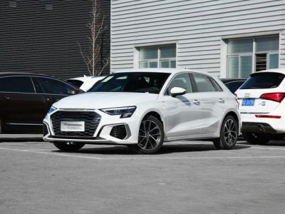 ​奥迪A32021款两厢落地价最低多少钱？奥迪A3购车价