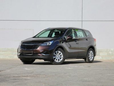 ​昂科威1.5T落地多少钱?