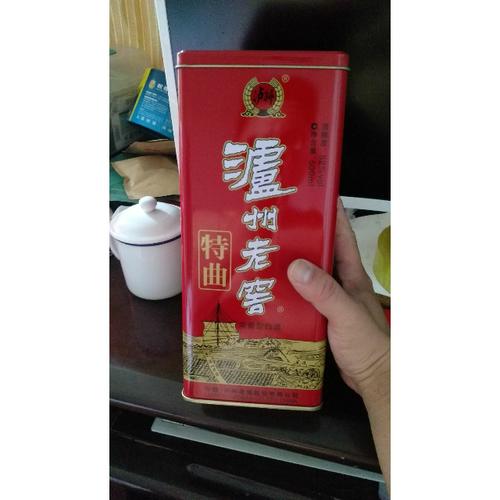 泸州特曲8年陈酿铁盒