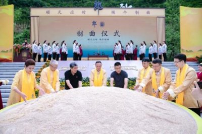 神采飞扬 蓝花郎酒(神采飞扬蓝花郎酒52度的多少钱)