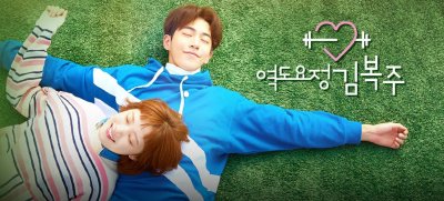 值得刷n遍的韩剧推荐(有质量的经典耐看的高分韩剧)