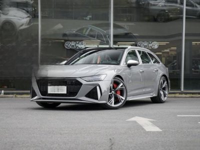 ​奥迪RS 6新款落地价是多少钱？奥迪RS 6价格