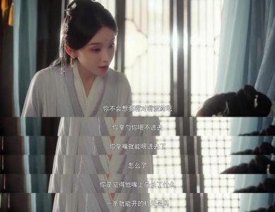 网红脸?火得漂亮!