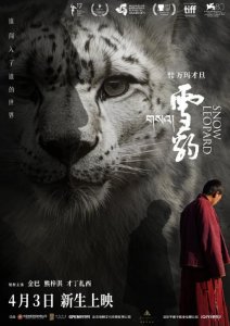 他遗作被玩梗,有多离谱?