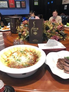 ​古井8年包装怎么不一样？古井8年外包装