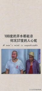 ​金微十八年52多少钱度