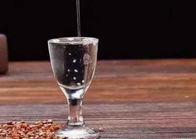 ​泸州8年典藏流金版_泸州老窖8年头曲流金版