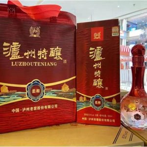 泸州基础酒生产厂家(泸州玻璃钢生产厂家)