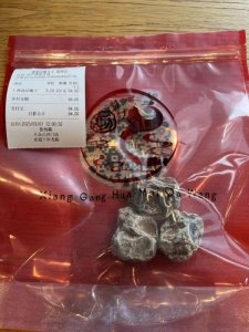 42度世纪荣耀_42度世纪荣耀白酒耀顺价格