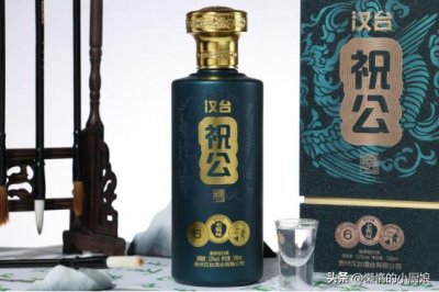 ​怎样自己在家酿白酒(自己在家酿的白酒能喝吗)