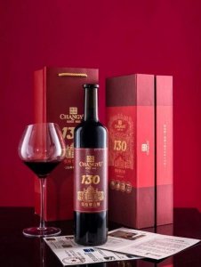 张裕解百纳干红葡萄洒(张裕92解百纳干红价格)