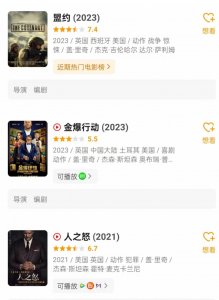 渣归渣,还是爱死他