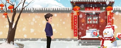 2024龙年九字对联大全