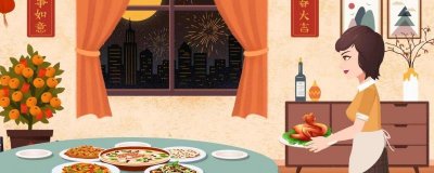 南方年夜饭吃饺子吗