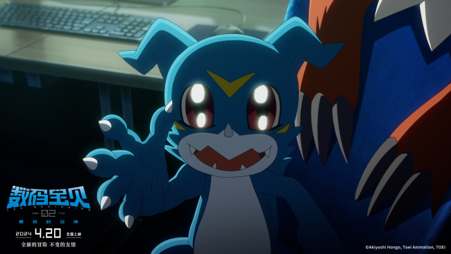 《数码宝贝02:最初的召唤》带你重回25年前的夏天