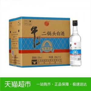 牛栏山二锅头42度小瓶多少钱(牛栏山二锅头42度小瓶多少毫升)