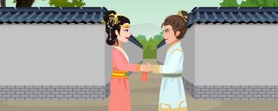 冠礼和笄礼的区别是什么