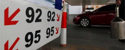 ​如何计算油耗多少钱一公里（汽车正确的油耗计算公式）