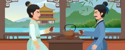 好人品的八个要素