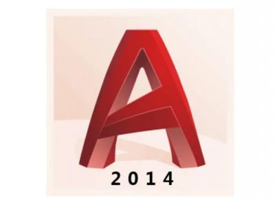 Autocad2014中文官方(64位)免费安装图文教程