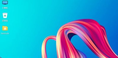 国产优麒麟(ubuntu kylin)虚拟机下安装详细教程