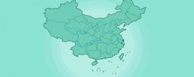 身为中国人必须要知道的知识