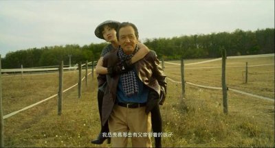 杨紫的亦舒女郎,烂