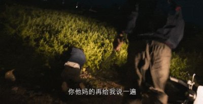 画面惊悚,但着实治愈!