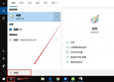 照片像素怎么修改?怎么修改照片的像素