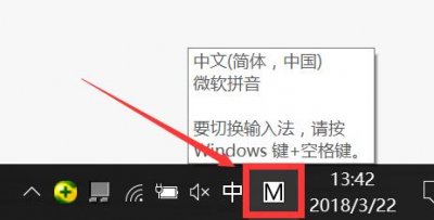 ±正负号怎么打出来