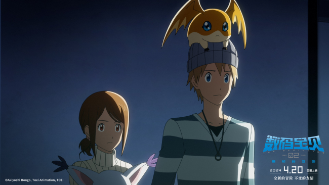 《数码宝贝02》网友:让数码宝贝陪我更久一点