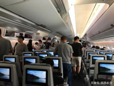 国航中转飞机过夜怎么休息?提供住宿吗?