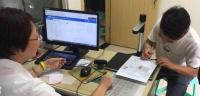 ​驾驶证证件照片多少寸（驾驶证使用的照片要求详解）