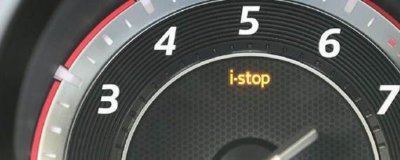 汽车出现stop什么意思(仪表灯STOP灯亮是什么故障)