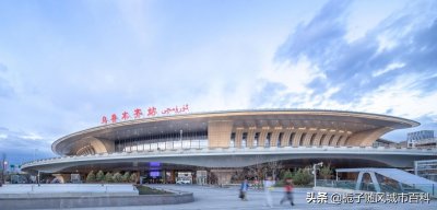 ​乌鲁木齐有几个火车站（新疆乌鲁木齐主要10座火车站一览）
