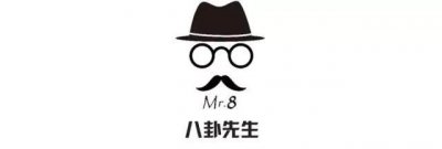 周扬青上《浪姐5》疑借初舞台吐槽罗志祥,实力拉胯惹争议