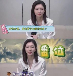 《酱园弄》:有赵丽颖和杨幂出演就算了,但看到这几位让我心情复杂