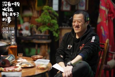 《没有一顿火锅解决不了的事》专心“搞大事” 斥巨资诚邀观众零距离体验奇葩犯