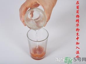 gnc葡萄籽胶囊什么时候吃效果最好? gnc葡萄籽胶囊什么时候吃效果最好?