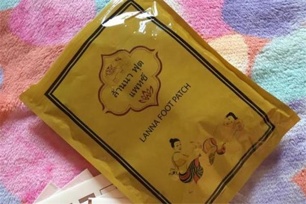 兰纳足贴都会有一个验证码吗 兰纳足贴防伪码 兰纳足贴都会有一个验证码吗 兰纳足贴防伪码