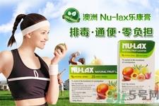 nu-lax澳洲乐康膏怎么保存? nu-lax澳洲乐康膏怎么保存?