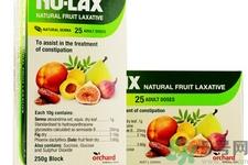 nu-lax澳洲乐康膏怎么保存? nu-lax澳洲乐康膏怎么保存?