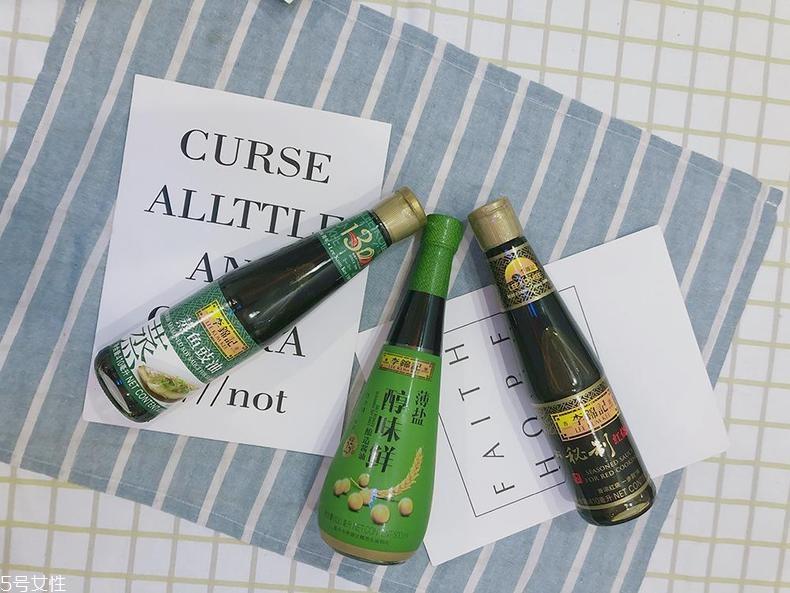 李锦记蒸鱼豉油好吃吗 大厨的蒸鱼秘方都在这款油里 李锦记蒸鱼豉油好吃吗 大厨的蒸鱼秘方都在这款油里