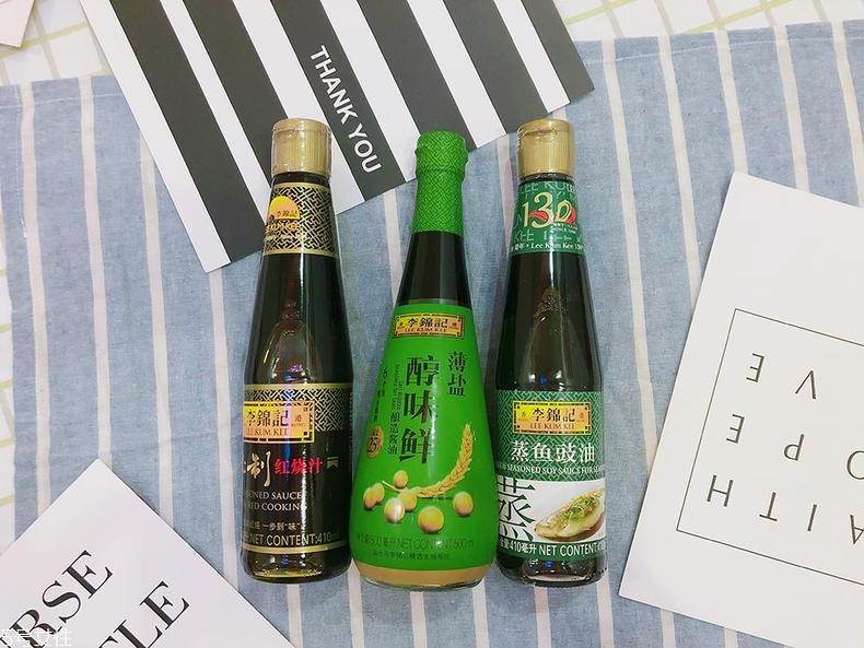 李锦记蒸鱼豉油好吃吗 大厨的蒸鱼秘方都在这款油里 李锦记蒸鱼豉油好吃吗 大厨的蒸鱼秘方都在这款油里