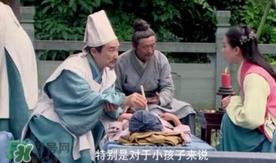 胃痛艾灸有效果吗?胃痛艾灸哪里最好 胃痛艾灸有效果吗?胃痛艾灸哪里最好